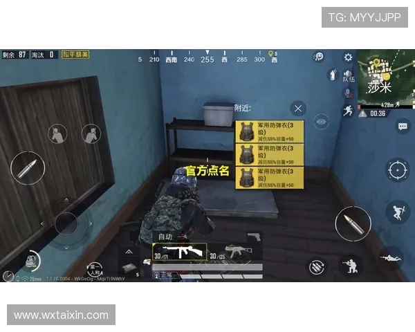 和平精英新手必看心理素质提升技巧与实战心得分享