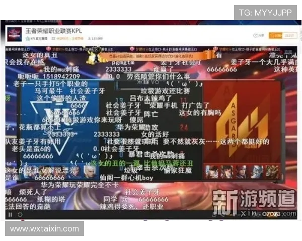 国际邀请赛分析：FPX展现出超凡的战术灵活性与团队协作能力