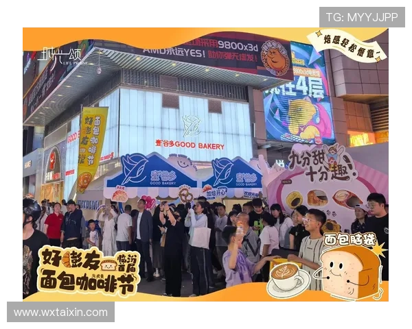 成都街舞队与广州街舞队赛后复盘分析团队配合与战术执行的精彩对决